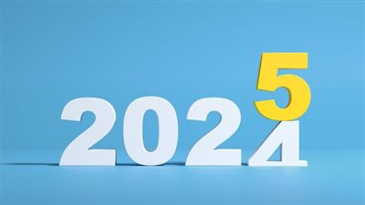 هل رأس السنة عطلة؟.. مواعيد إجازات العام الجديد 2025