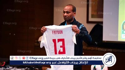 الزمالك بالأبيض الكامل أمام المصري البورسعيدي في الكونفدرالية