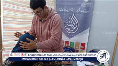 محافظ الدقهلية: الكشف الطبي وصرف العلاج ل 250 شخص في قافلة بالمجان بمركز أجا