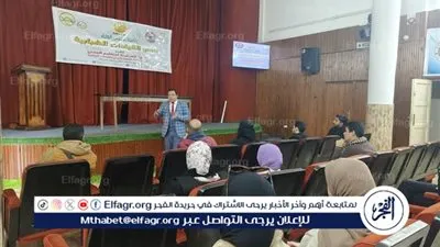 لمناقشة ميثاق النادى وتطلعات المرحلة المقبلة.. تفاصيل أجتماع أعضاء نادي القيادات الشبابية بمطروح 