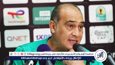 الوداد المغربي يفاوض علي ماهر 