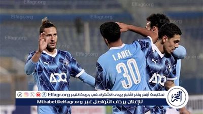 قائمة بيراميدز لمواجهة الترجي في دوري أبطال إفريقيا 