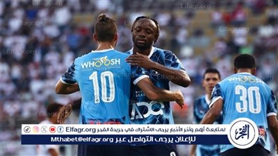 قائمة بيراميدز لمواجهة الإسماعيلي في الدوري المصري