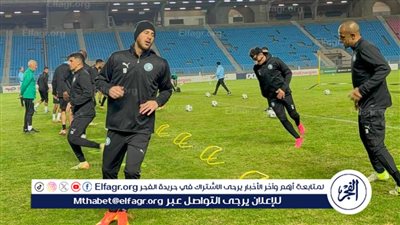 بيراميدز يختتم استعداداته في تونس لمواجهة الترجي بدوري الأبطال