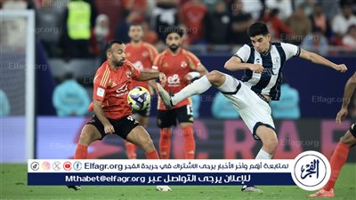 رضا عبد العال يكشف سر هزيمة الأهلي ضد باتشوكا 