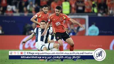 محمد صلاح: جمهور الأهلي سيحاسب كولر على الخسارة أمام باتشوكا
