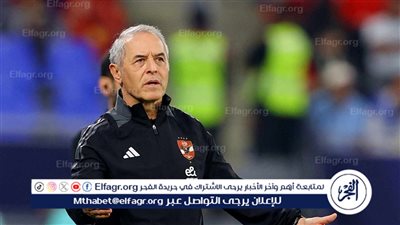 مدرب إنبي: شكلنا خطورة كبرى ضد الأهلي.. ولا اتفق مع كولر في تصريحه