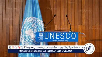 مندوب روسيا لدى اليونيسكو: الغرب تحركه مصالحه الجيوسياسية فقط