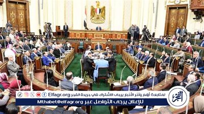مجلس النواب يناقش مشروعات القوانين والاتفاقات الدولية: التفاصيل الكاملة