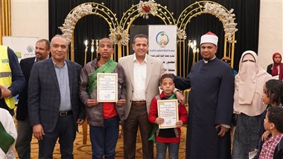 بالصور.. رئيس مدينة الأقصر يشهد حفل تكريم 60 حافظ للقرآن الكريم من ذوي الهمم