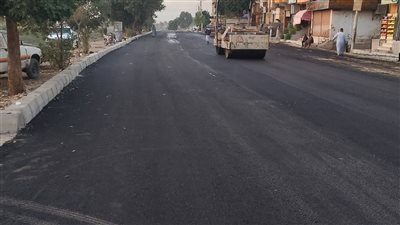 خلال عام 2024.. 