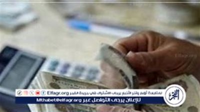 منحة الزواج من التأمينات الاجتماعية 2024: الشروط والقيمة وخطوات التقديم