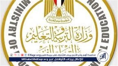 تقييم الطلاب.. الصفين الأول والثاني الابتدائي للفصل الدراسي الأول
