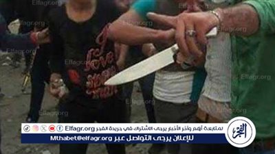 طالب يتعدى على زميله 