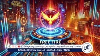 أكواد فري فاير 2025.. احصل على الماسات والأسلحة النادرة الآن!