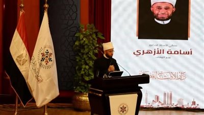 وزير الأوقاف: الفتوى ليست توجيها دينيا فقط