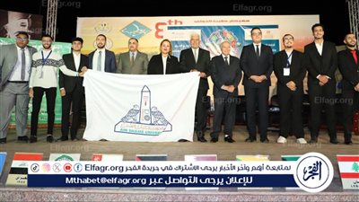 جامعة عين شمس تشارك في الجلسة الافتتاحية لمنتدى الشباب العربي الإفريقي الثالث عشر