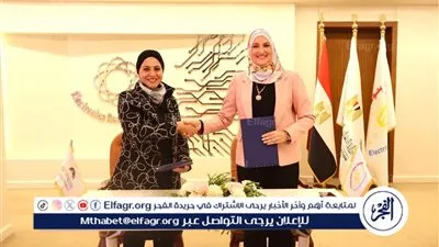 بروتوكول تعاون بين معهد بحوث الإلكترونيات وجامعة ساكسوني مصر للعلوم التكنولوجية