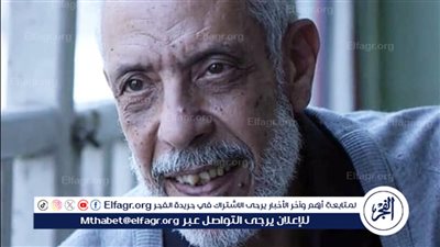 تامر مرتضى واروما ستوديوز ينعان نبيل الحلفاوي