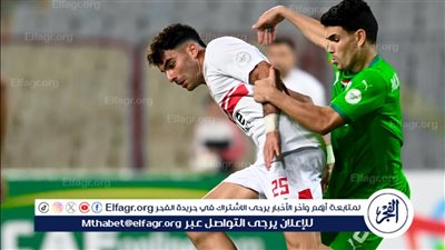 بالفيديو.. زيزو يفتتح التسجيل لـ الزمالك أمام المصري بتسديدة قوية