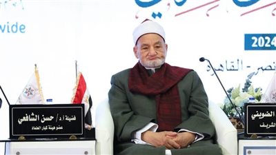 أئمة الإفتاء يناقشون دور الفتوى في تعزيز الأمن الفكري والمواطنة ومواجهة الفكر المتطرف