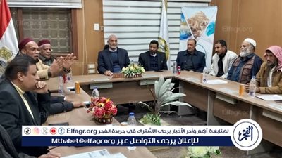 لهذا السبب اجتمع رئيس مركز ومدينة سيوة مع المشايخ والعواقل 