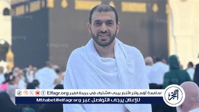 أحمد حسن راؤول يشارك جمهوره بصورة من أمام الحرم المكي عبر فيسبوك