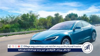 إذا كانت مقبل على شراء سيارة كهربائية.. إليك المميزات والعيوب