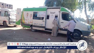 محافظ أسيوط يؤكد على استمرار تنظيم القوافل الطبية بالقرى والمراكز 