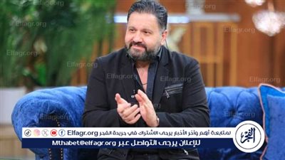 إدوارد يكشف عن تجربته مع حقن التخسيس وتأثيرها على صحته