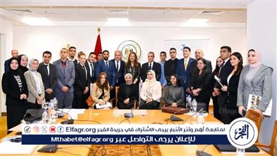 طلاب جامعة أسيوط يشاركون في البرنامج التدريبي لوزارة الخارجية