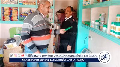 عقوبات مخالفة مواعيد المحلات والمولات والمطاعم والمقاهي في رمضان 