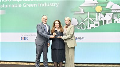 رئيس بنك الاستثمار الأوروبي: قدمنا قروض ميسرة بلغت ٣٠٠ مليون يورو لدعم الاستثمار في مجال التكنولوجيا