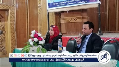 مركز إعلام أسيوط ينظم ندوة تحت عنوان المستجدات الحديثة للأمراض المزمنة 