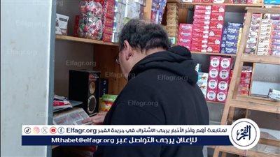 محافظ الدقهلية: ضبط نحو 20 ألف زجاجة مشروبات غازية وتحرير 255 مخالفة للرقابة على الأسواق