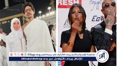 بعد جدل ارتباطها بـ الفيشاوي.. سمية الألفي تؤدي العمرة مع زوجها