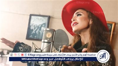 دوللي شاهين تنتهي من تسجيل أغنية «روح زورن» لطرحها بمناسبة أعياد الميلاد المجيدة