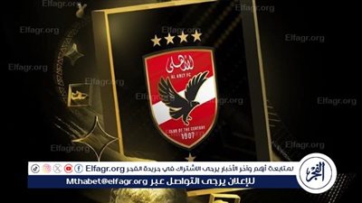 النادي الأهلي الافضل في افريقيا وحسين الشحات وزيزو خارج المنافسة 