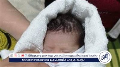 العثور على طفل حديث الولادة في الأراضي الزراعية بطنطا