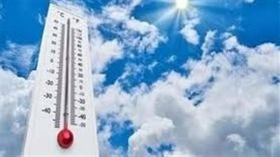  حالة الطقس اليوم.. الأرصاد طقس معتدل نهارًا وبارد ليلًا مع شبورة صباحية على بعض الطرق