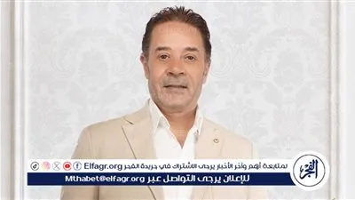 مدحت صالح يحيي حفلًا خيريًا لدعم العاملين في دار الأوبرا المصرية