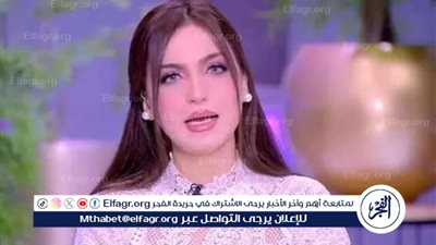 أميرة عبيد تفتح النار على ياسمين عز: مذيعة مساطب وأسلوبها مستفز