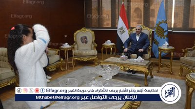 محافظ الغربية يُلبي طلب الطفلة ميرنا ويشجع موهبتها بالتقاط الصور