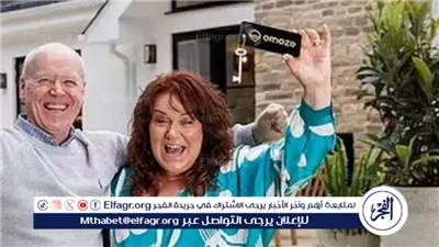 سيدة بريطانية تتحول إلى مليونيرة بعد فوزها بمنزل فاخر وبيعها له مقابل 3 ملايين جنيه إسترليني