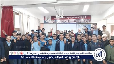 الادمان والعنف المدرسى وطرق المواجهة فى ندوة لمركز النيل للإعلام بأسيوط 