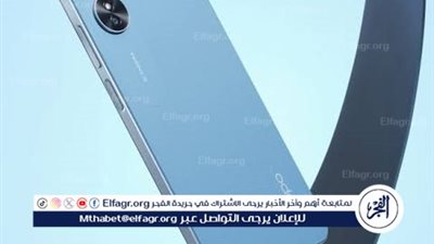  تصميم أنيق ومواصفات ممتازة بسعر اقتصادي؟ إليك هاتف OPPO A17