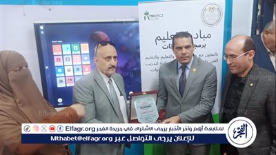 وكيل تعليم الدقهلية في ختام فعاليات دورة تعليم برمجة الروبوتات بمدرسة طلخا الرسمية المتميزة ٢ 