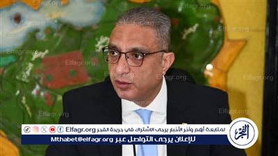 محافظ الفيوم يتابع الموقف التنفيذي لمشروعات 