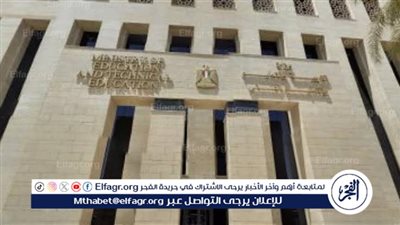 جولة مفاجئة لوزير التربية والتعليم بمحافظة الغربية (تفاصيل)