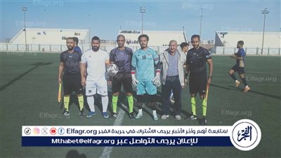 فوز الغرق وغارب وتعادل بنى سويف بالجولة 9 بالقسم الثالث